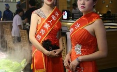 久久se精品一区二区国产